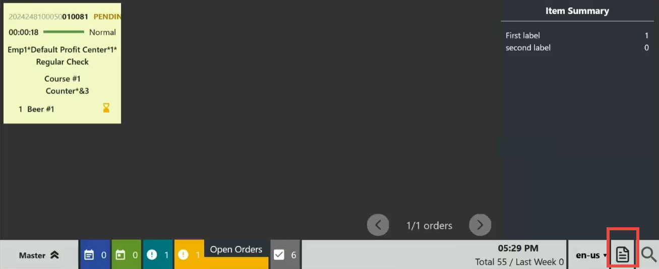 A screenshot of a computer

Description automatically generated